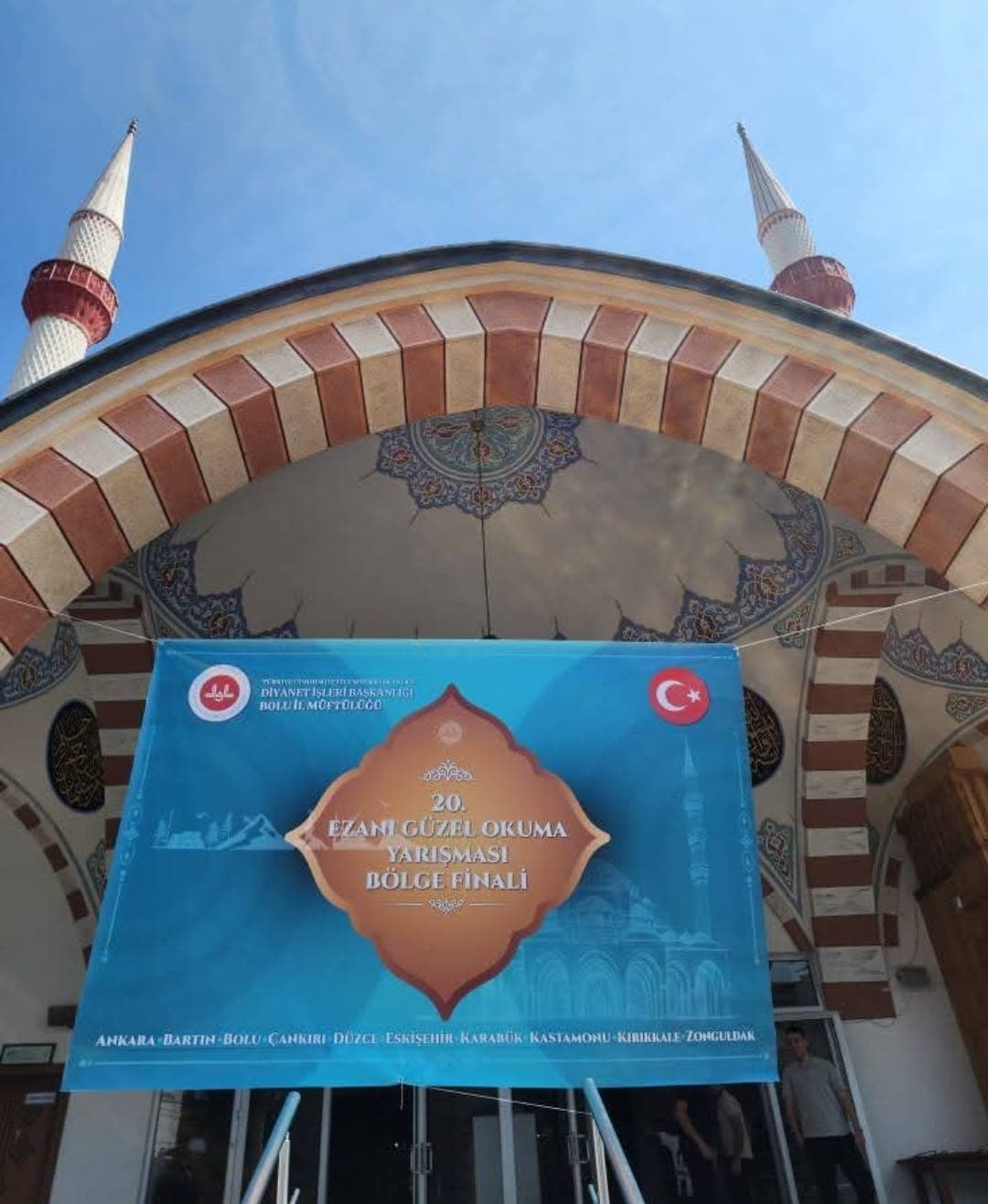 2025 Ezan-ı Muhammediyi Güzel Okuma Yarışması Bölge Finali (Bolu)