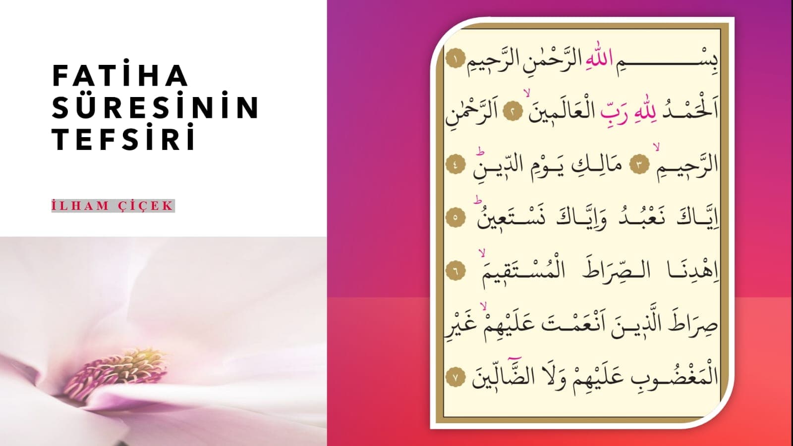 Fatiha Süresinin Tefsiri